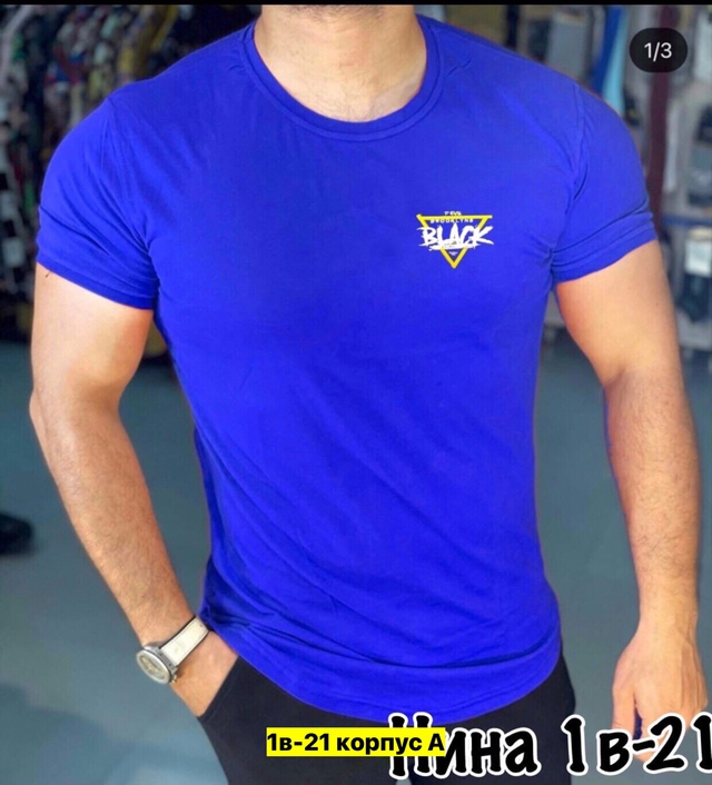 Футболка 22912050