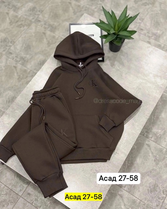 Спортивный костюм 22912776