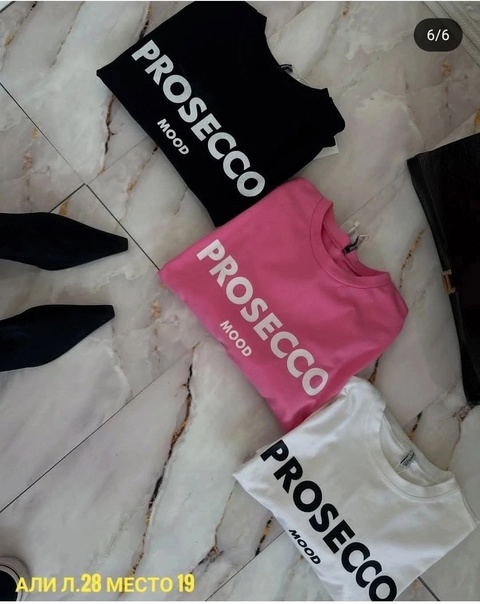 Футболка 22913209