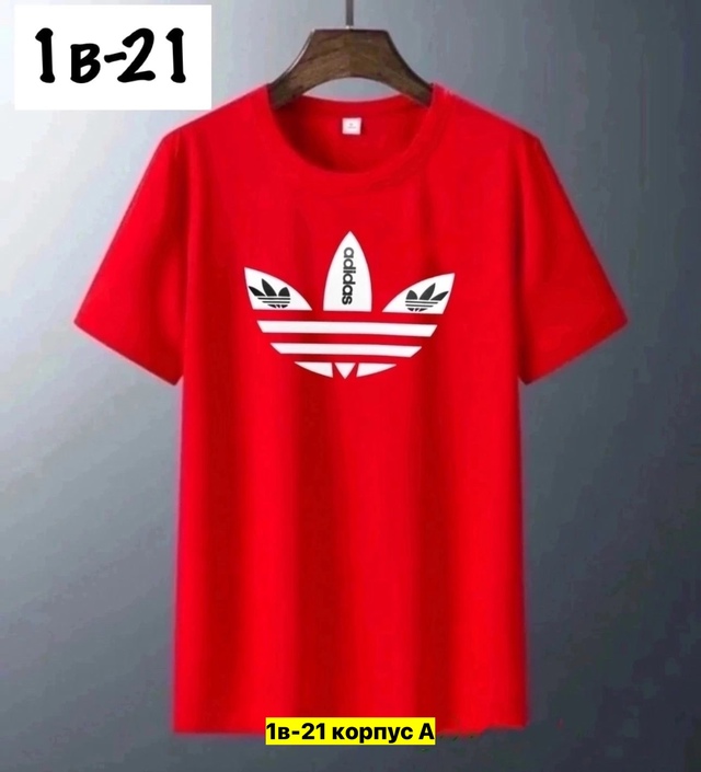 Футболка 22912164