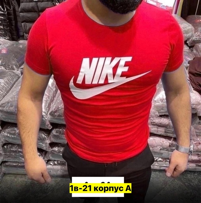 Футболка 22912696