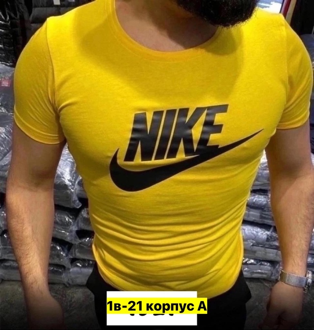 Футболка 22912696