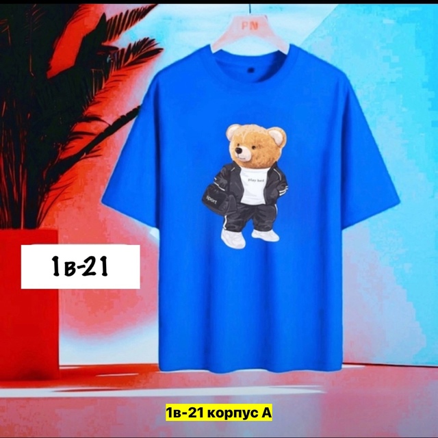 Футболка 22912167