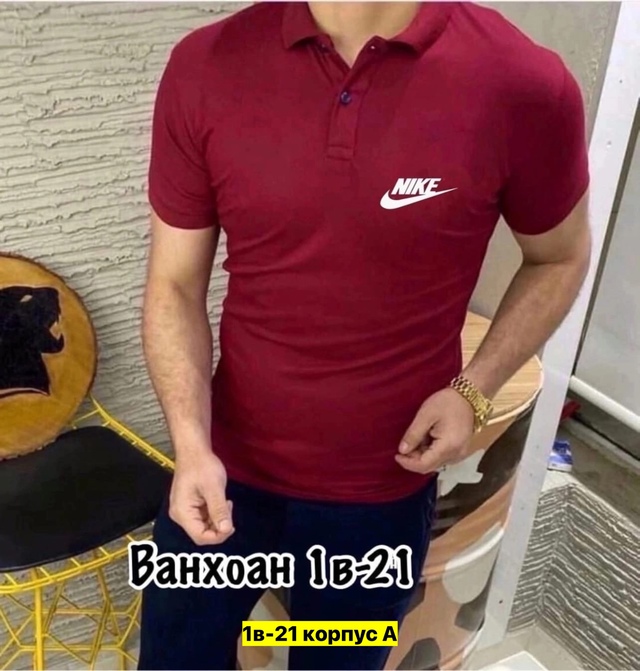 Футболка 22913400