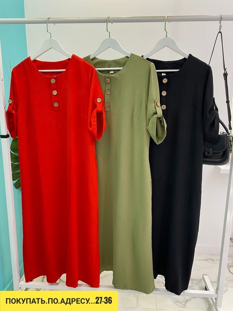 Платье 22911999