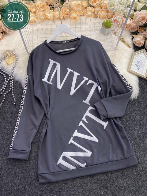 Туника 22913550