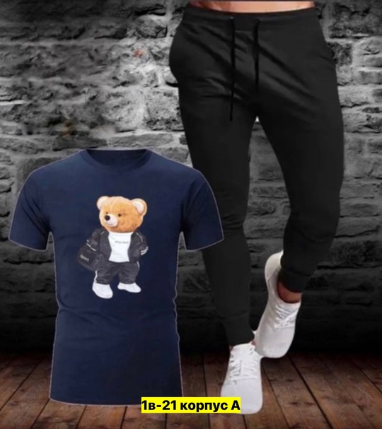 Костюм 22912346