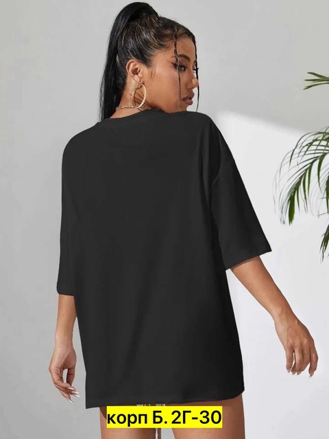 Футболка 22912900