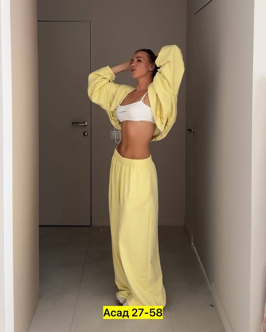 Спортивный костюм 22912353