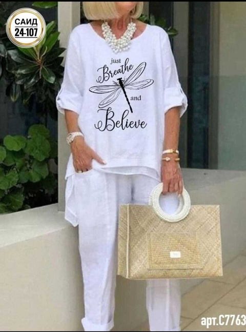 Костюм 22912455