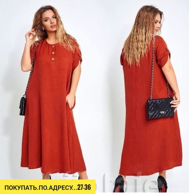 Платье 22911999