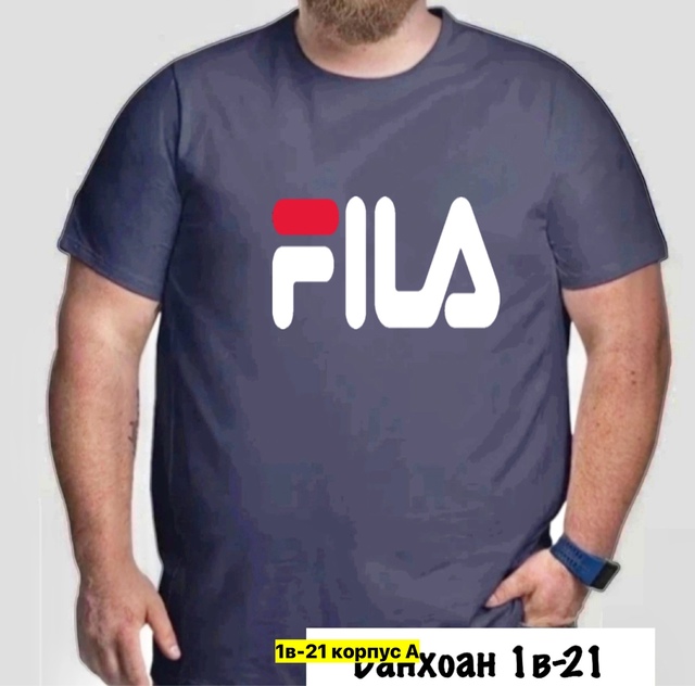 Футболка 22912241