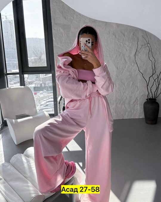 Спортивный костюм 22913221