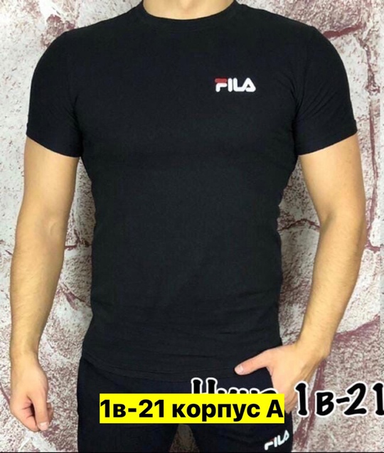 Футболка 22913325