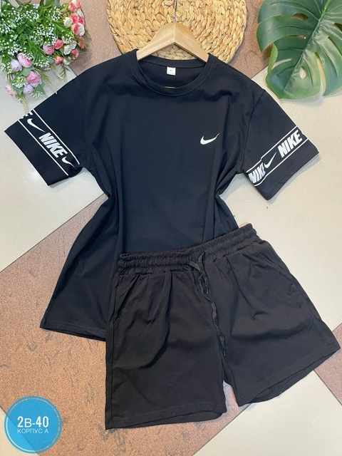 Спортивный костюм 22913028