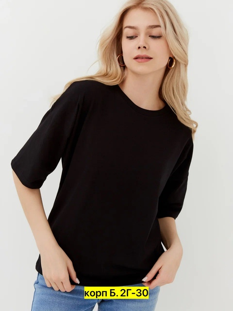 Футболка 22912070