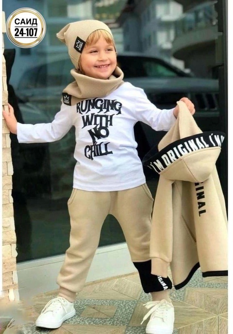 Спортивный костюм 22912333