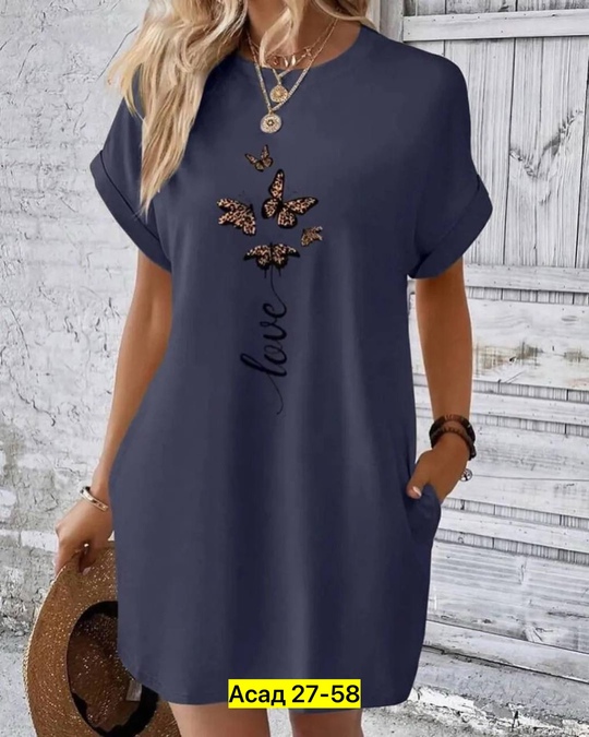 Платье 22912705