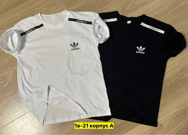 Футболка 22912023