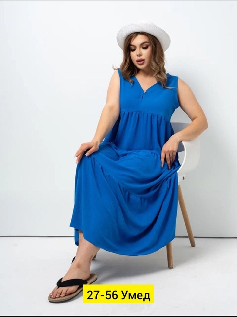 Платье 22912222