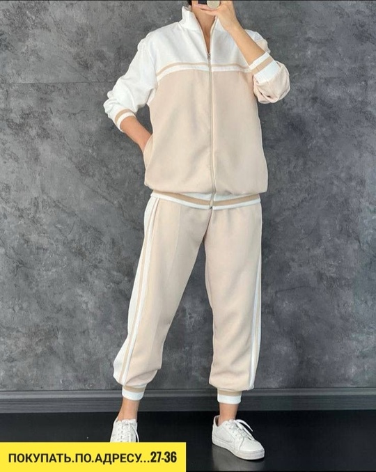 Спортивный костюм 22912002