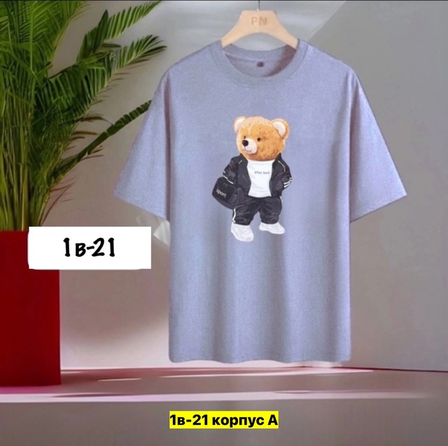 Футболка 22912167