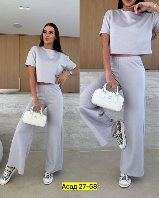 Спортивный костюм 22914297