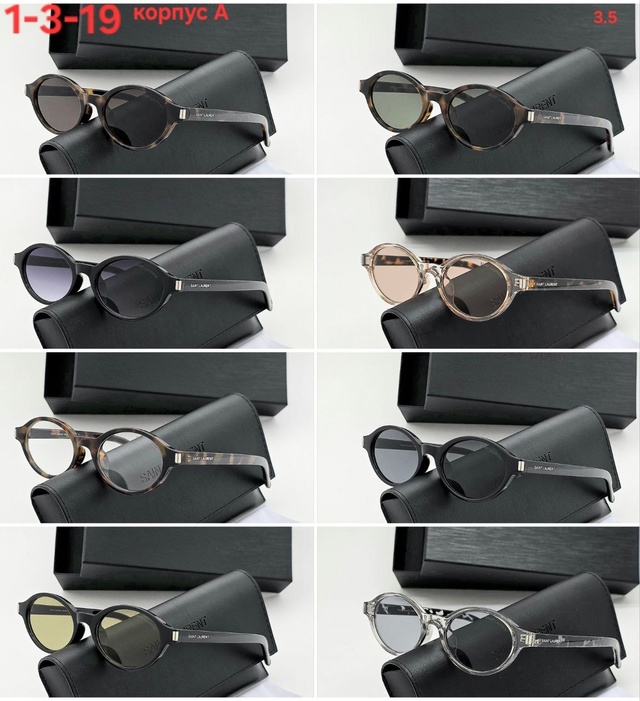 Солнцезащитные очки 22914855