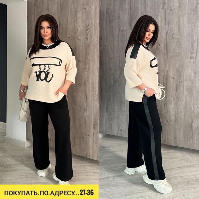 Спортивный костюм 22914905