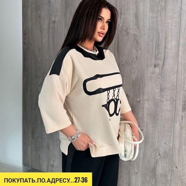 Спортивный костюм 22914905