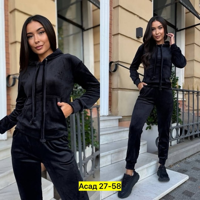 Спортивный костюм 22914630