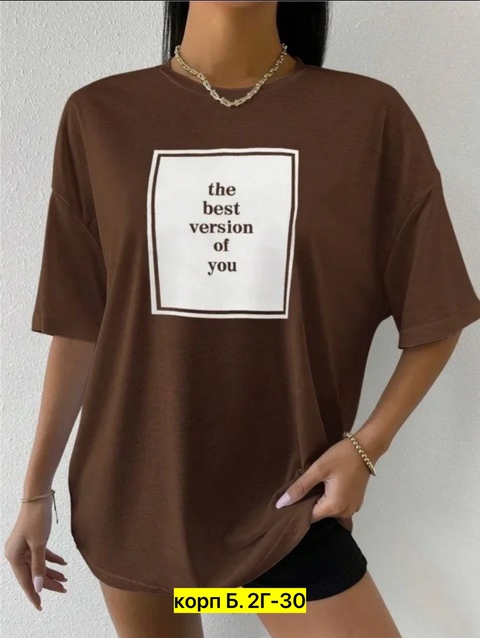 Футболка 22914779