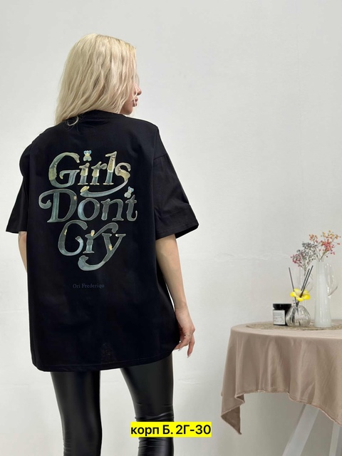 Футболка 22914656