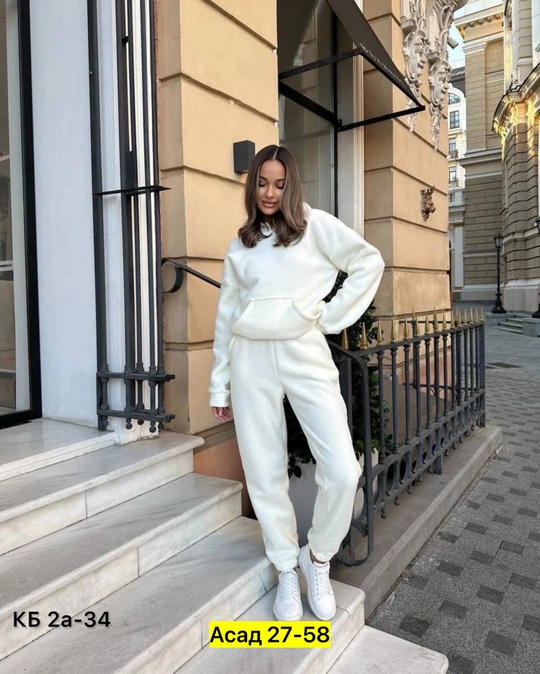 Спортивный костюм 22914296