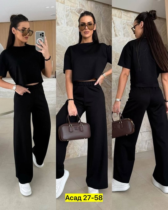 Спортивный костюм 22914297