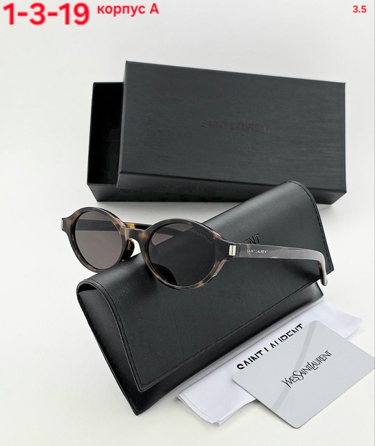 Солнцезащитные очки 22914855