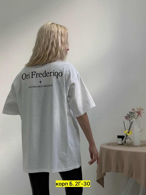 Футболка 22914329