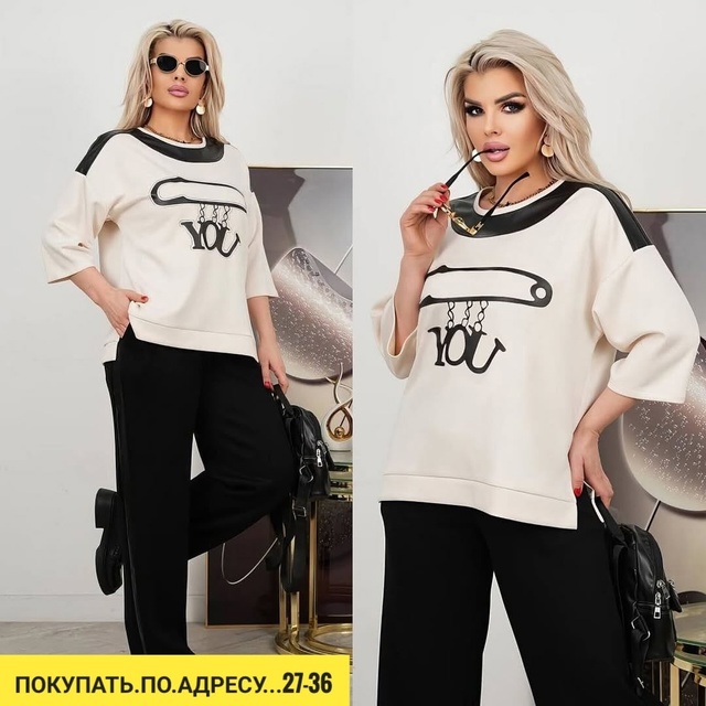 Спортивный костюм 22914905