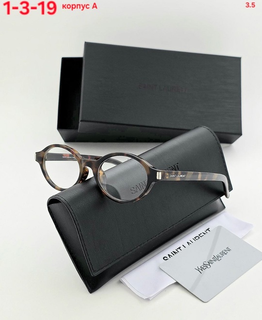 Солнцезащитные очки 22914855