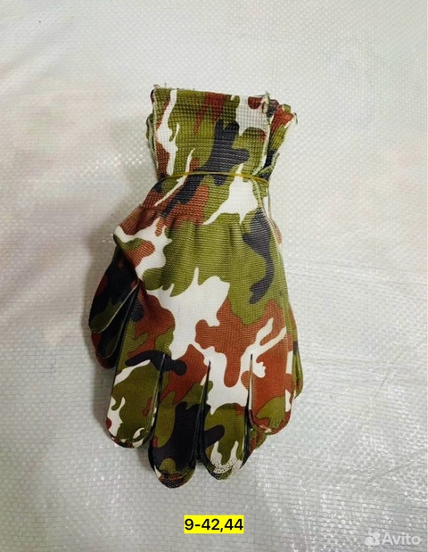 Перчатки 22914811