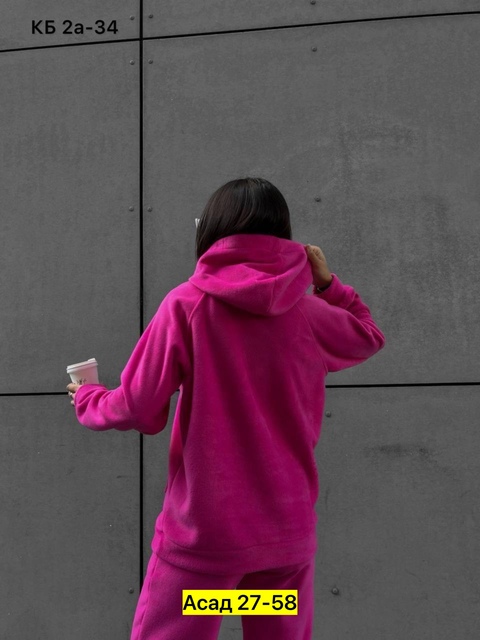 Спортивный костюм 22914296