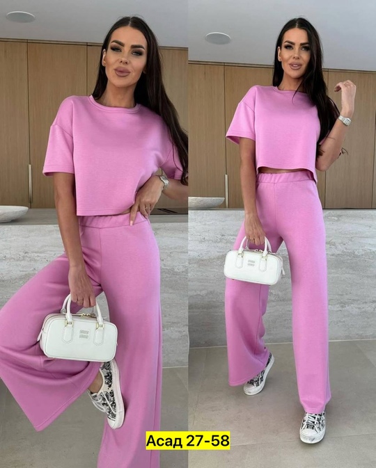 Спортивный костюм 22914297