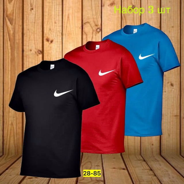 Футболка 22914378