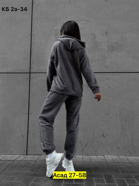 Спортивный костюм 22914296