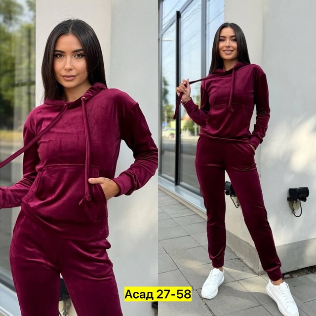 Спортивный костюм 22914630