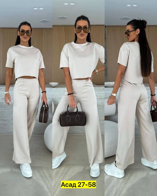 Спортивный костюм 22914429