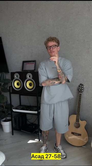 Спортивный костюм 22915209