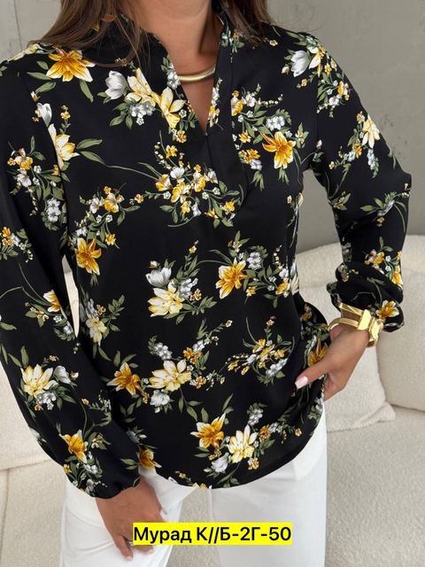 Блузка 22915673