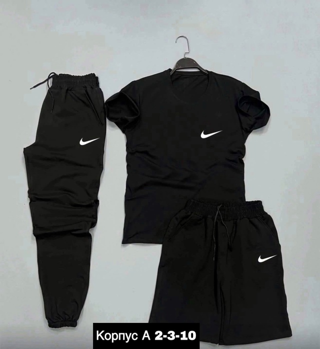 Спортивный костюм 22915959