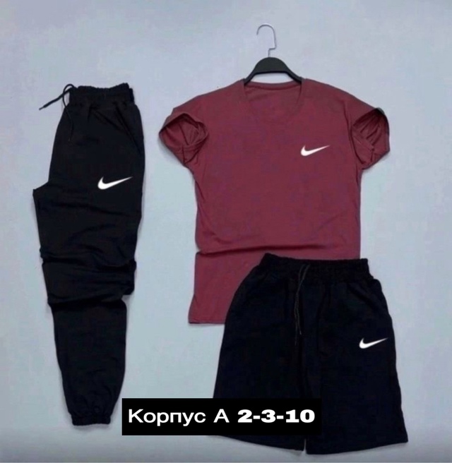 Спортивный костюм 22915959